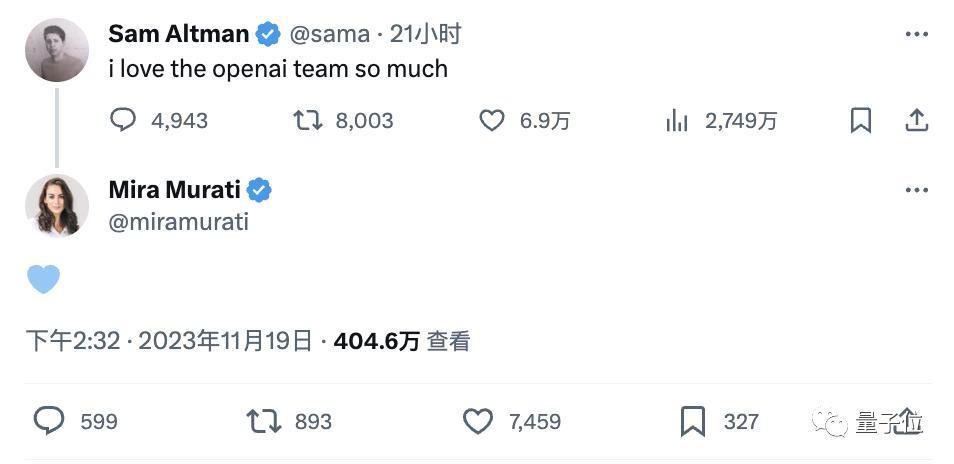 奥特曼带队入职微软！Ilya刚刚首次发声：我很后悔