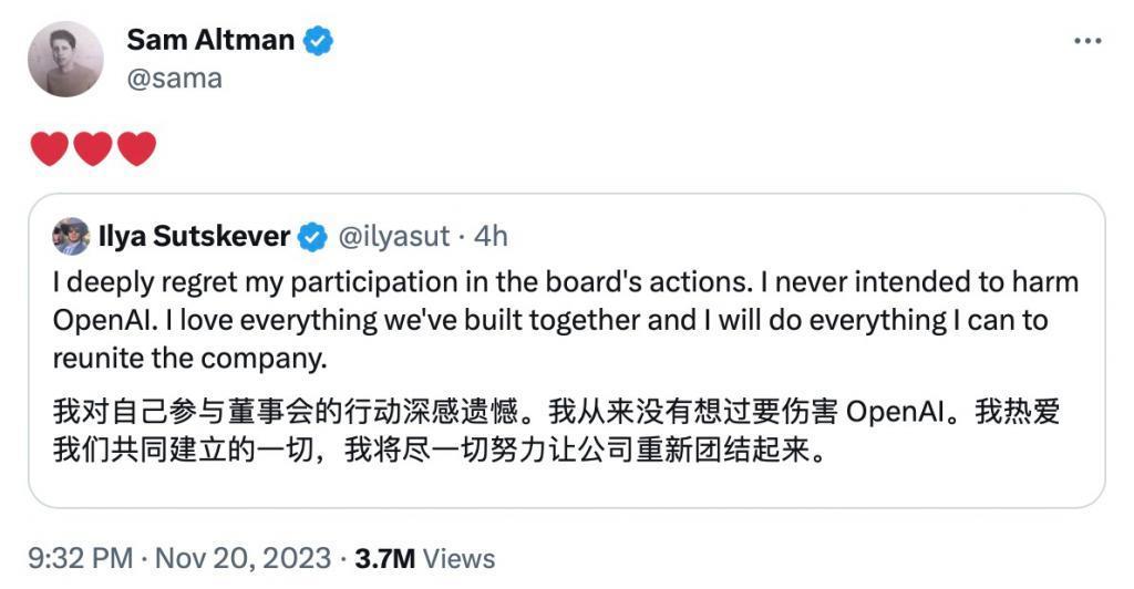 743名OpenAI员工连夜递交签名信，要求Altman回归，否则集体辞职