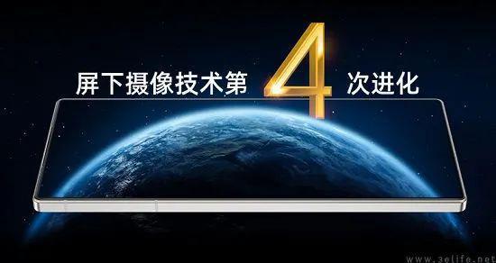 iPhone或更换屏幕开孔形态，屏下摄像还为时尚早