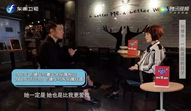 刘德华女儿近况曝光：花5亿养大的天王女儿，长成啥样？