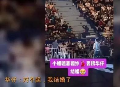 刘德华女儿近况曝光：花5亿养大的天王女儿，长成啥样？