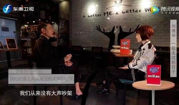 刘德华女儿近况曝光：花5亿养大的天王女儿，长成啥样？