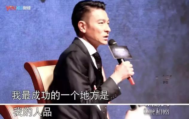 刘德华女儿近况曝光：花5亿养大的天王女儿，长成啥样？