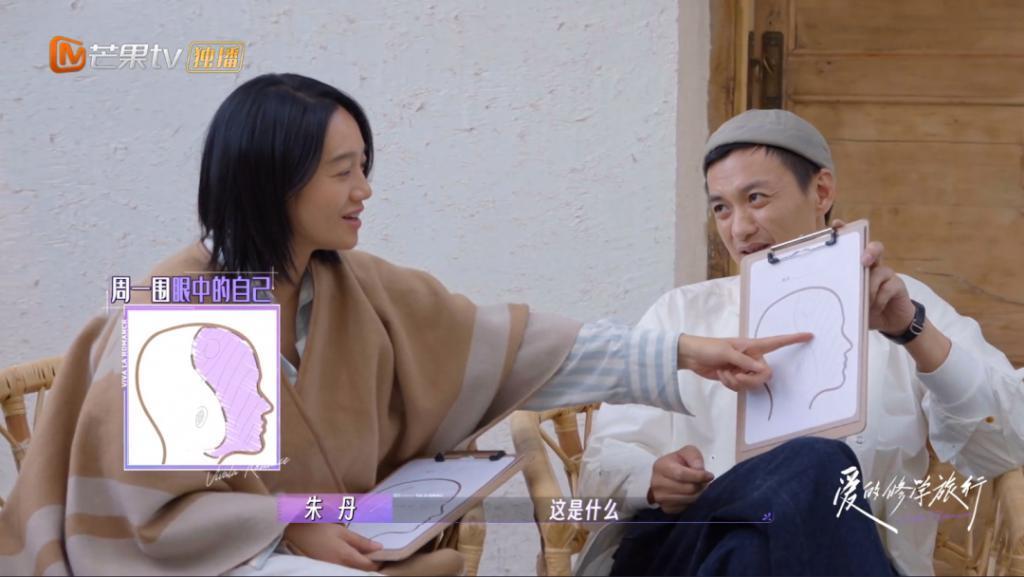 被PUA 6年，朱丹正式翻车？