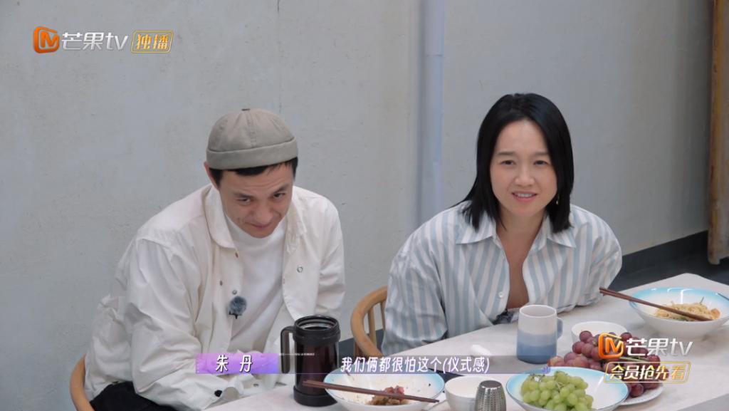 被PUA 6年，朱丹正式翻车？