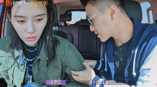 被PUA 6年，朱丹正式翻车？