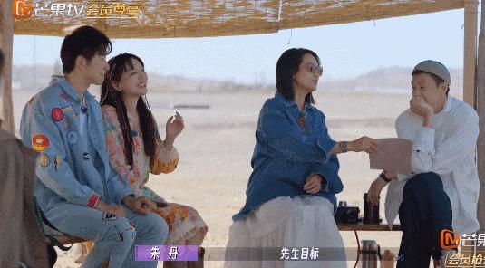 被PUA 6年，朱丹正式翻车？