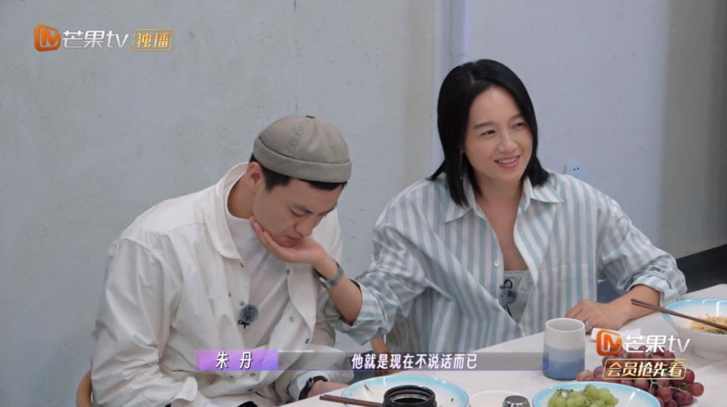 被PUA 6年，朱丹正式翻车？