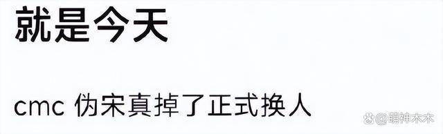 曝陈牧驰被换角，乌尔善清空关注，《封神》续集面临危机
