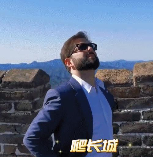 最年轻85后总统自曝与女友分手，她连第一夫人都不想当