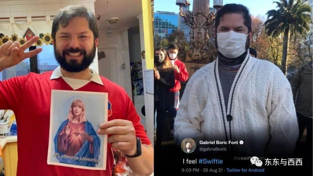 最年轻85后总统自曝与女友分手，她连第一夫人都不想当