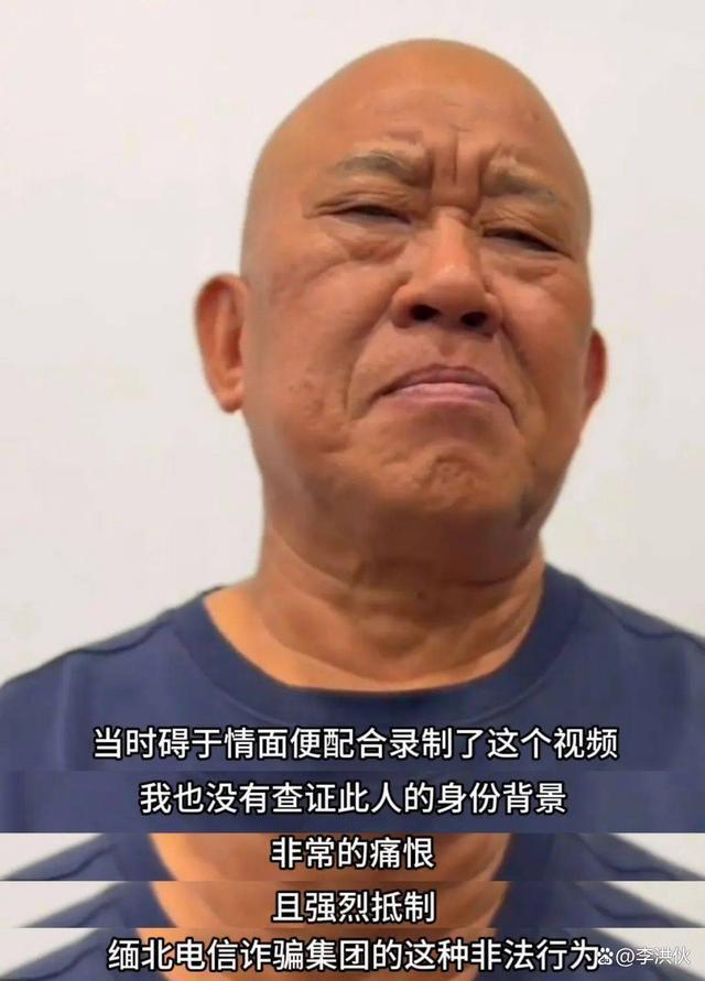 继杜旭东曹查理道歉后，曾志伟终于回应，但网友不买账