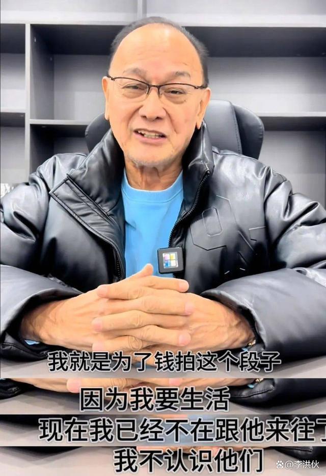 继杜旭东曹查理道歉后，曾志伟终于回应，但网友不买账