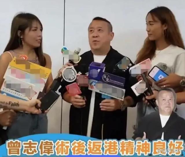 继杜旭东曹查理道歉后，曾志伟终于回应，但网友不买账