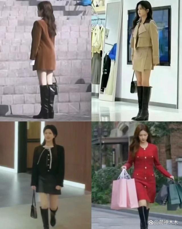 同样出演职业女性，把她俩放在一起，一眼就能看出差距