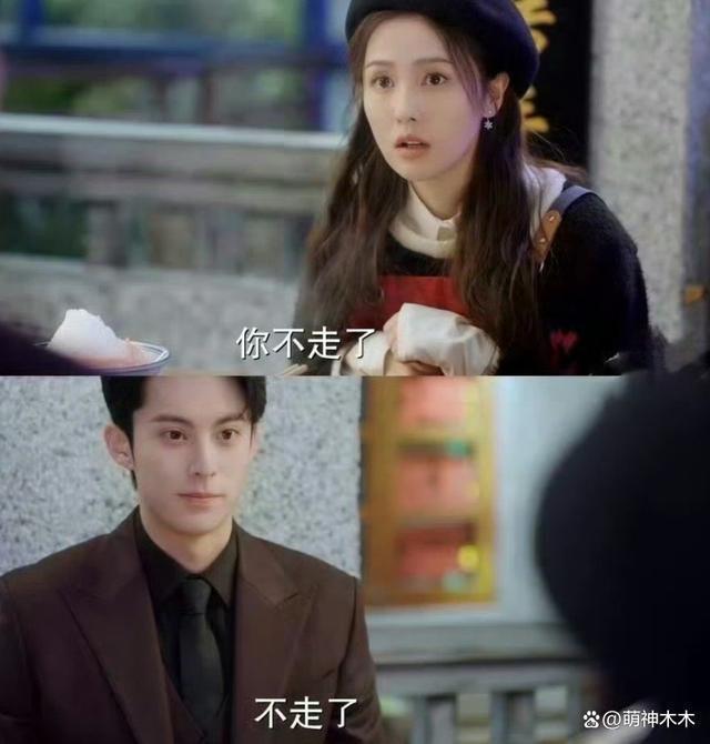 同样出演职业女性，把她俩放在一起，一眼就能看出差距