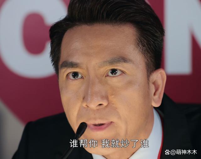 同样出演职业女性，把她俩放在一起，一眼就能看出差距