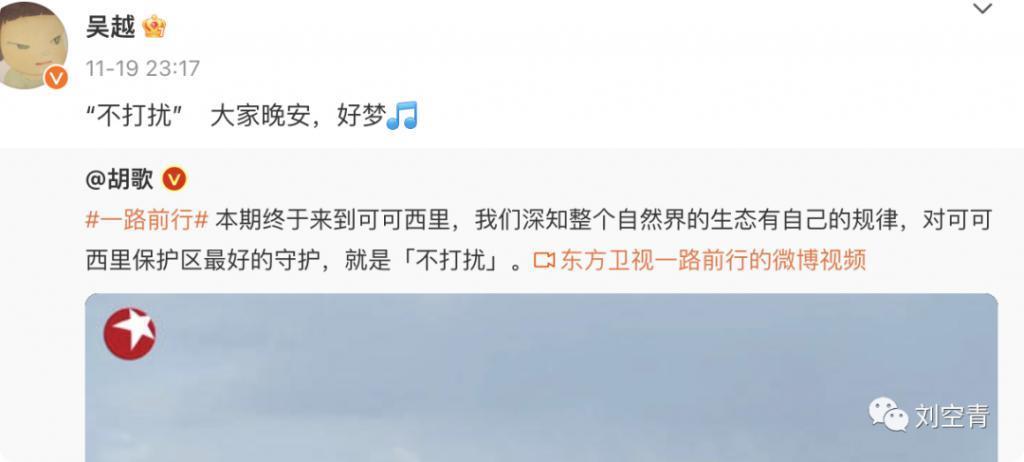 这个瓜，她要被气死了？