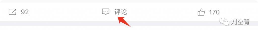 这个瓜，她要被气死了？