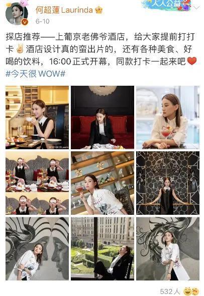 赌王家事之叛逆女儿生存记