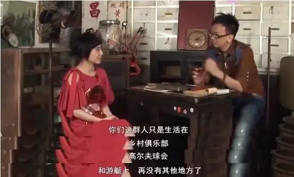 赌王家事之叛逆女儿生存记