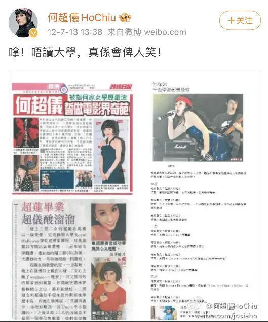 赌王家事之叛逆女儿生存记