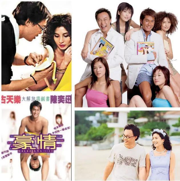 赌王家事之叛逆女儿生存记