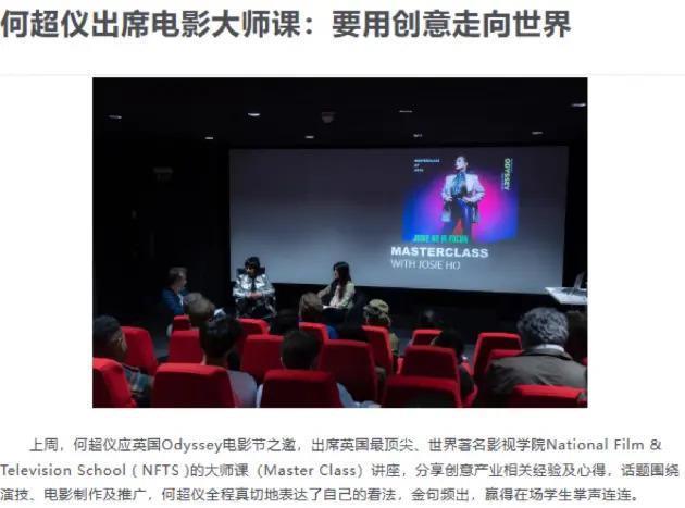 赌王家事之叛逆女儿生存记