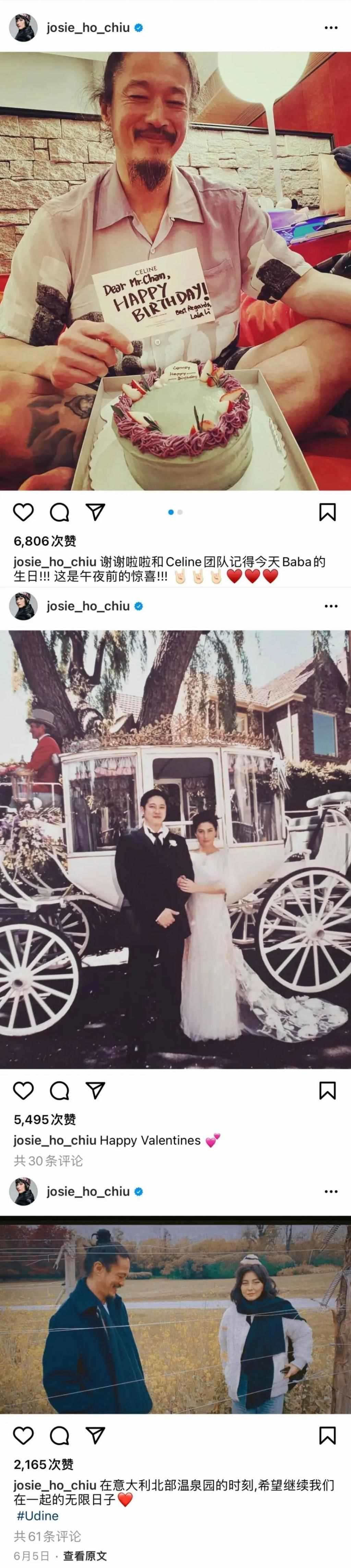 赌王家事之叛逆女儿生存记