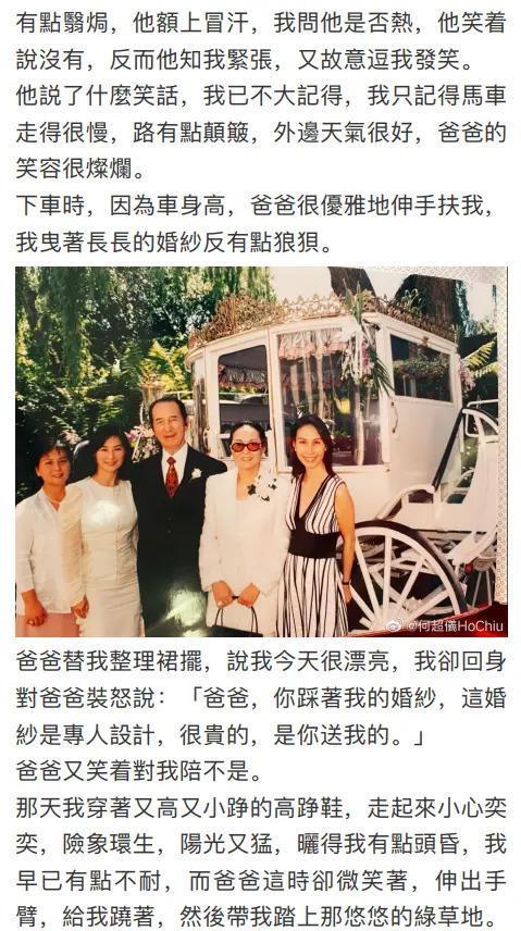 赌王家事之叛逆女儿生存记