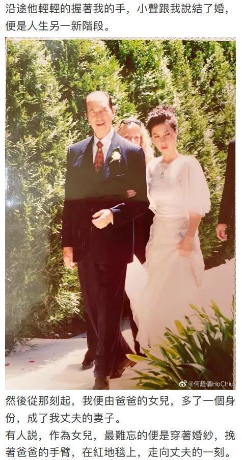 赌王家事之叛逆女儿生存记