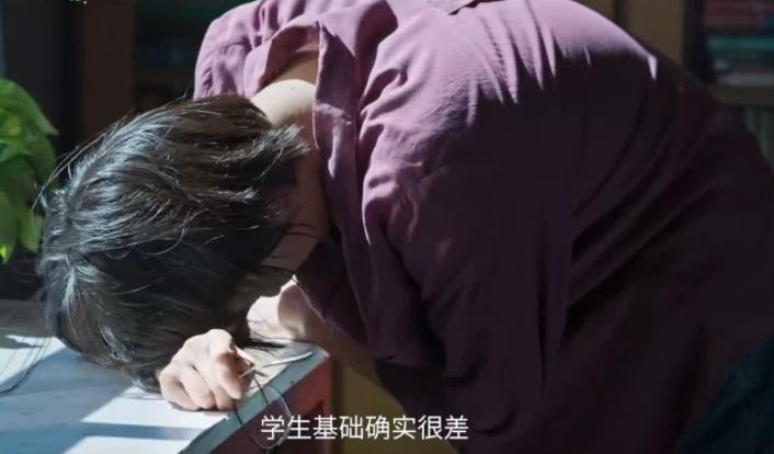 《我本是高山》被张桂梅学生批评，言辞犀利，不留情面