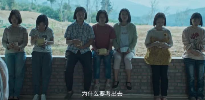 《我本是高山》被张桂梅学生批评，言辞犀利，不留情面