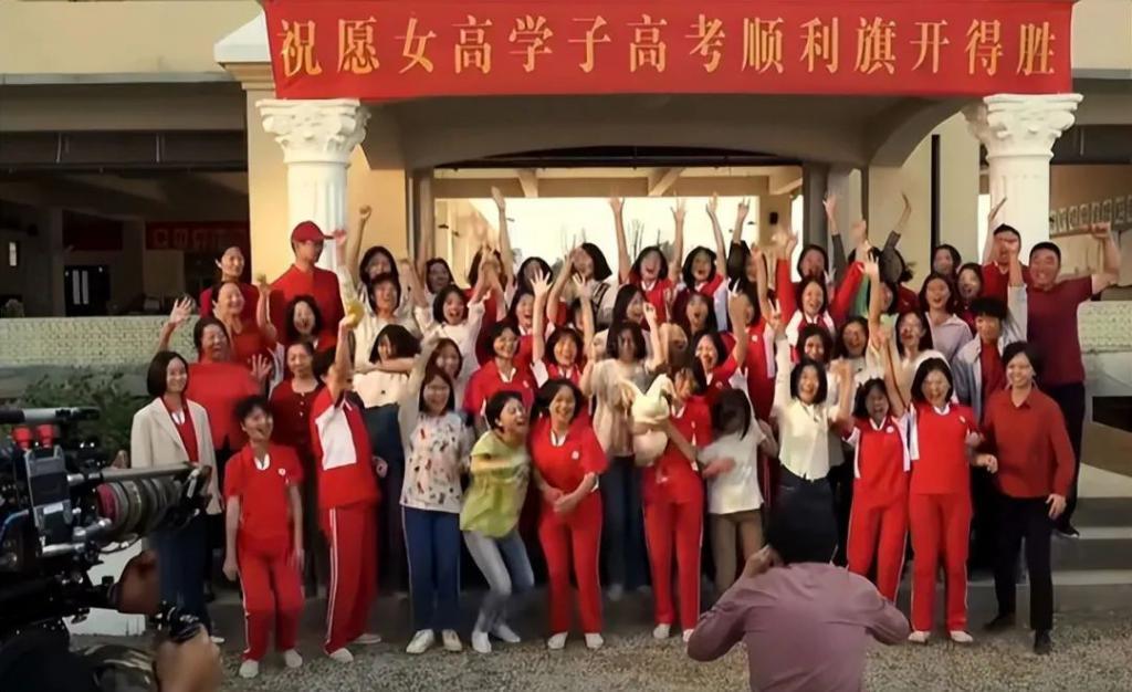 《我本是高山》被张桂梅学生批评，言辞犀利，不留情面