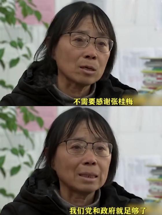 《我本是高山》被张桂梅学生批评，言辞犀利，不留情面