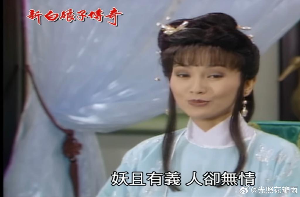 起猛了，30年前的CP合体了？