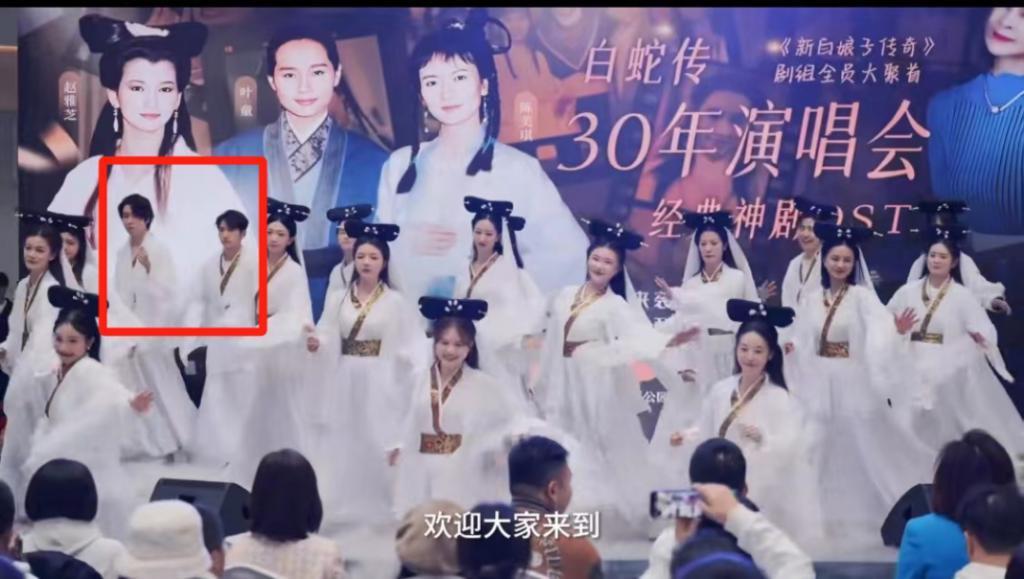 起猛了，30年前的CP合体了？