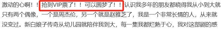 起猛了，30年前的CP合体了？
