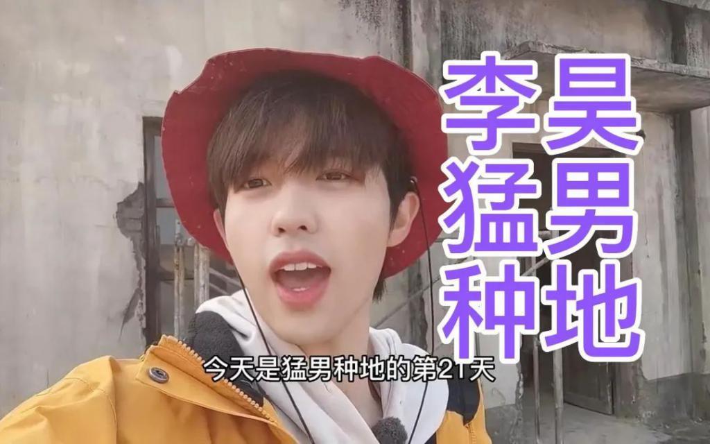 起猛了，30年前的CP合体了？