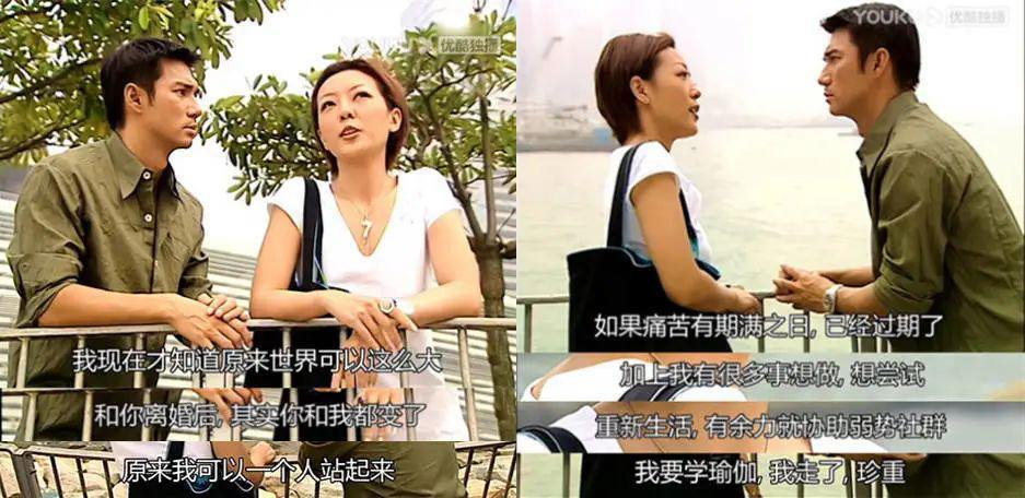 起猛了，30年前的CP合体了？