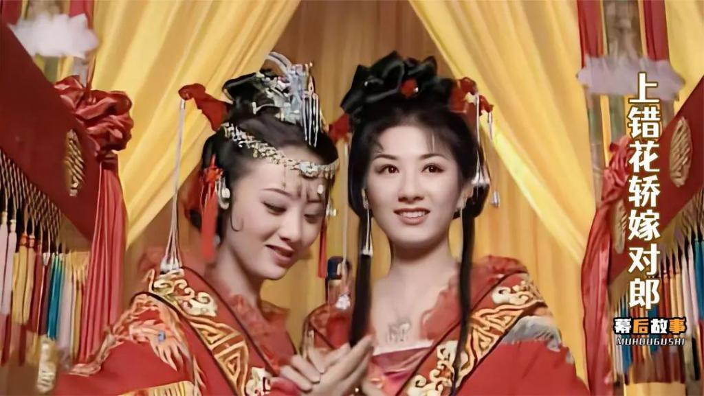 起猛了，30年前的CP合体了？