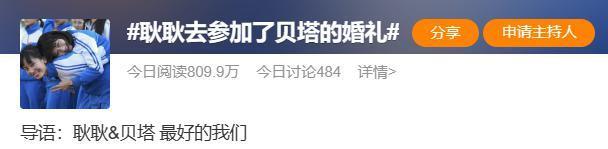 不难平了！