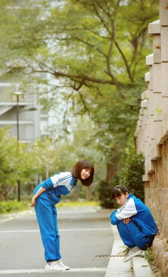 不难平了！