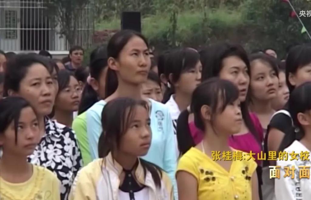 《我本是高山》的争议和差评