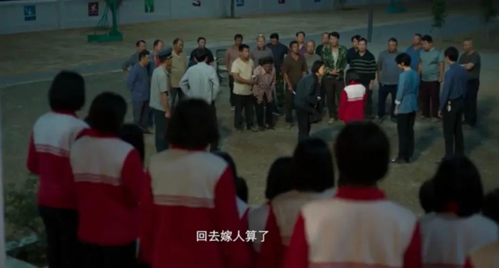 《我本是高山》的争议和差评