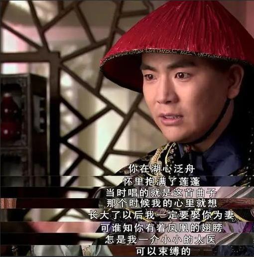 刚官宣就翻车？