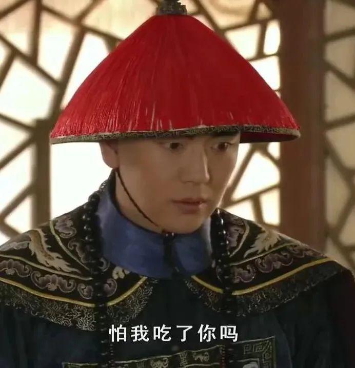 刚官宣就翻车？