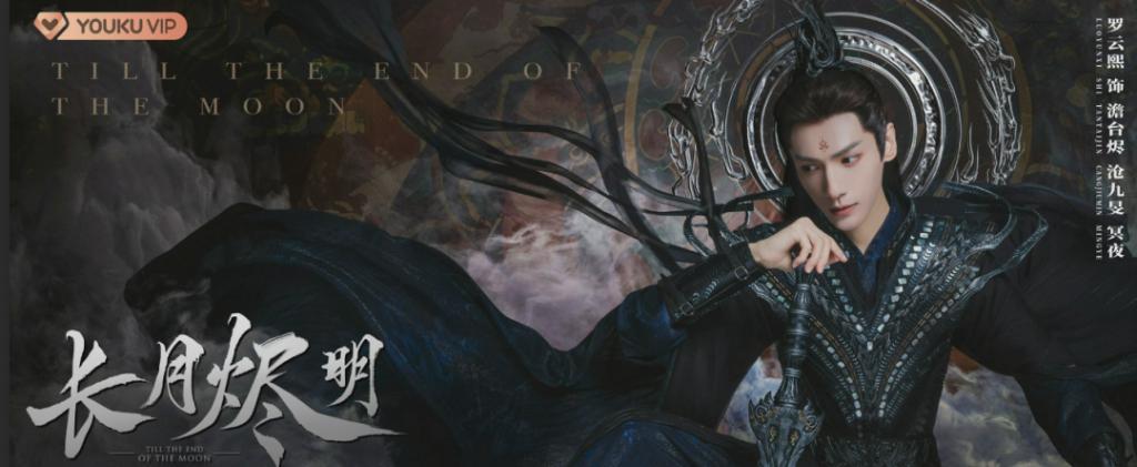 刚官宣就翻车？