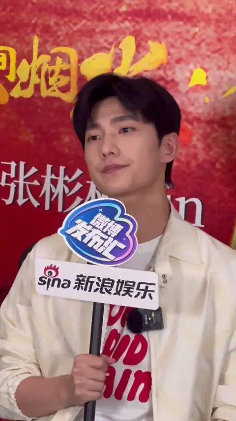 刚官宣就翻车？