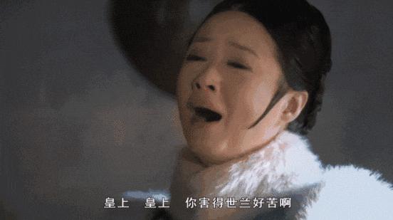 刚官宣就翻车？